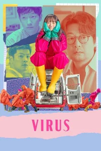 Virus (2025)
